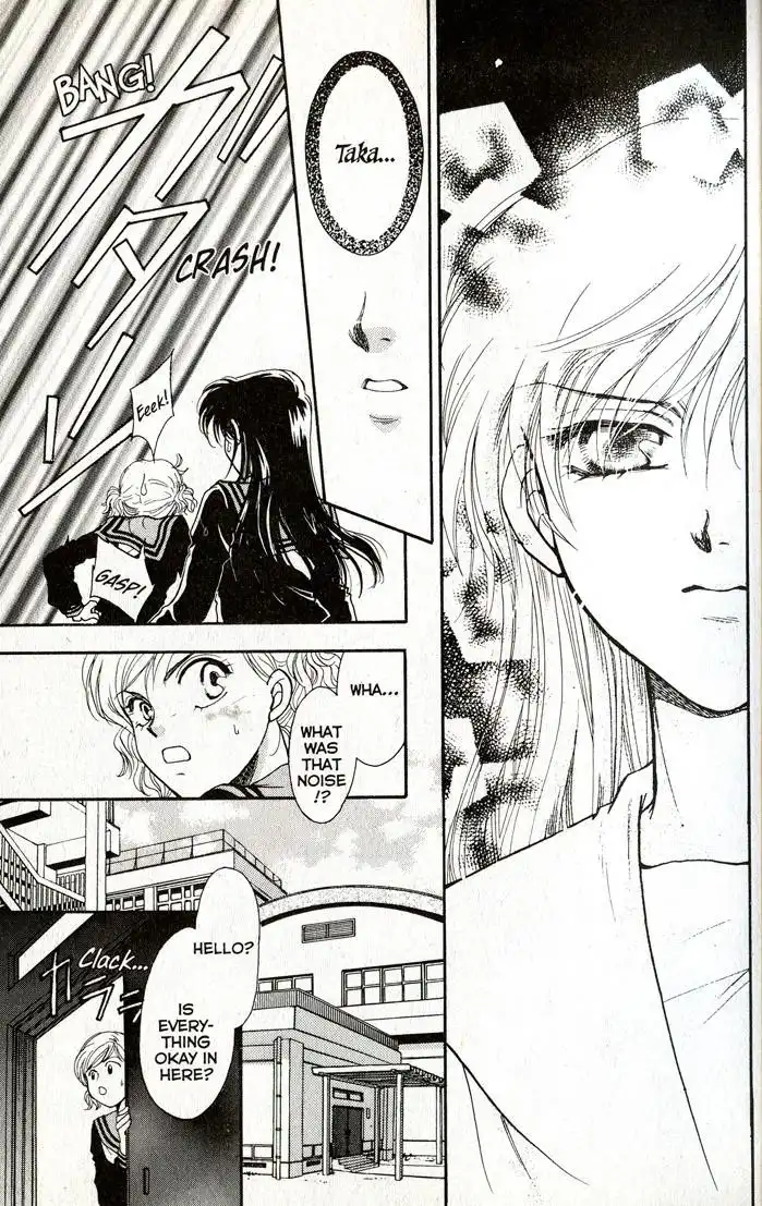 Joousama no Inu Chapter 6 23